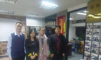 深圳計算機應用與技術專業報名、考證及技術咨詢全攻略