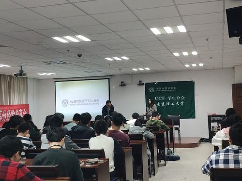 CCF分?jǐn)?shù)解析 在CSDN看計(jì)算機(jī)技術(shù)咨詢，多少分才算“高分”？